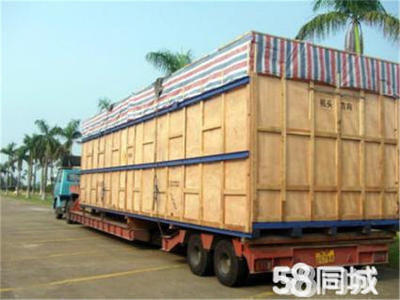 物流服务普通货物运输整车零担提供公路运输全国零担服务