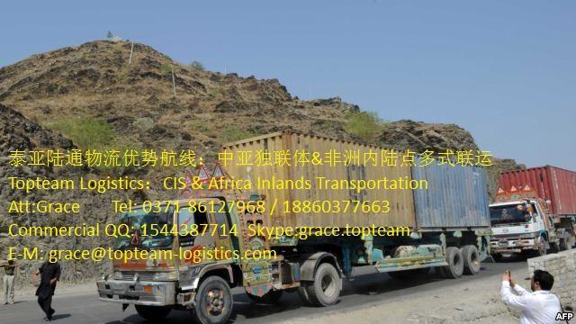 中国出口阿富汗dap/ddu/ddp到门运输优势物流服务