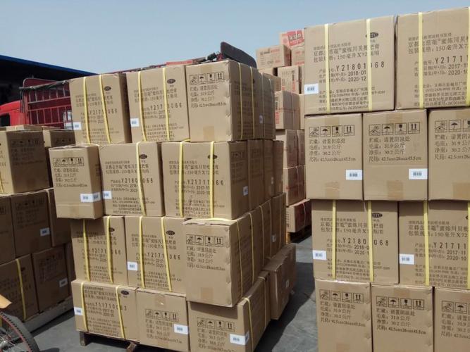 西安到勉县物流公司 货物运输产品网址:http://zgl222