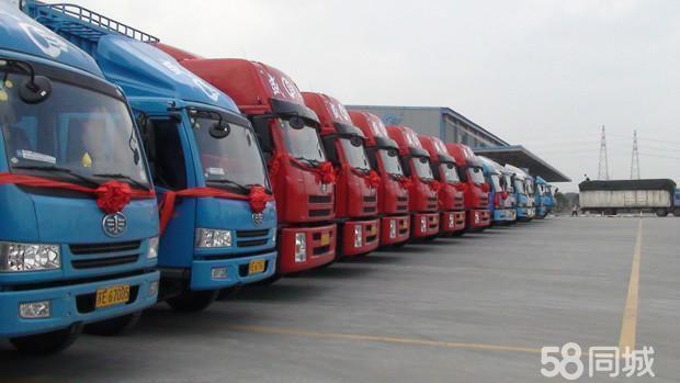 全国货运物流大件运输提供公路运输托运服务